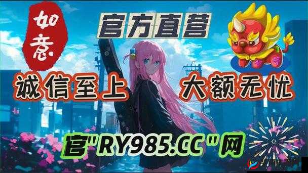 爆机少女 51 吃瓜独家精选到底有何精彩内容?快来一探究竟