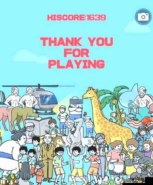 神回避2第16关攻略，解锁谜题，预见未来游戏革命