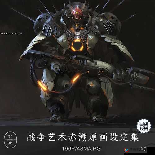 战争艺术赤潮灵鹫怎么样？灵鹫实力分析