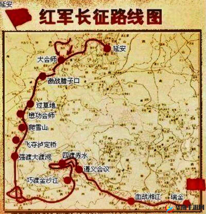 长征路线图高清图呈现,探寻伟大征程的壮丽足迹长征路线图高清大图震撼展示,领略革命先辈不朽征程高清长征路线图放大细节,重温那段波澜壮阔的红色岁月