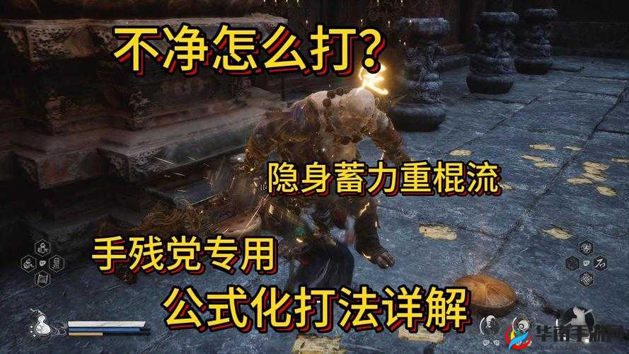 战争艺术赤潮重棍斧奴怎么样？重棍斧奴实力评测