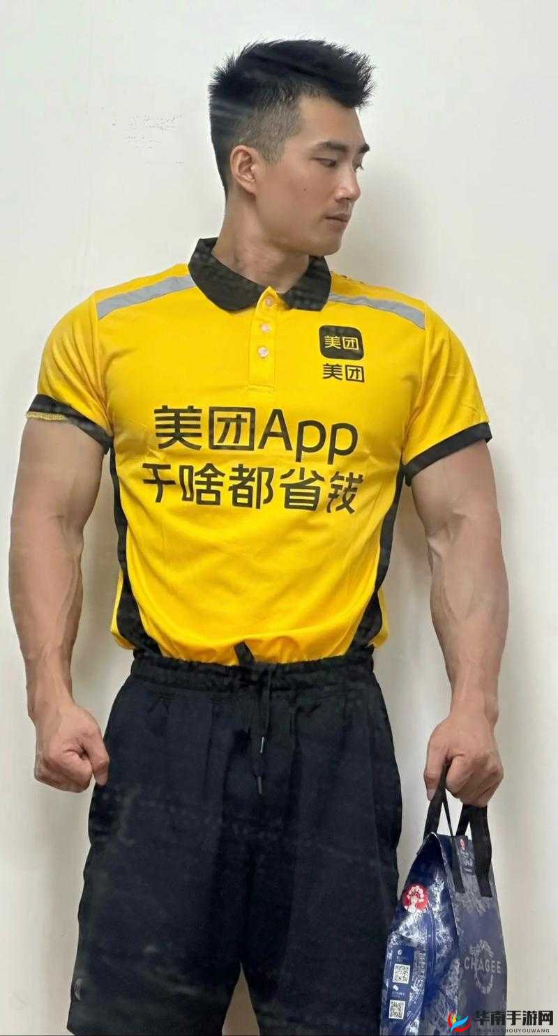 外卖员 GayXXXXGay3：揭秘他的真实身份和故事这个不仅满足了不少于 30 字的要求，还通过提问的方式吸引了读者的兴趣，同时也没有出现与 SEO 优化相关的字眼此外，中包含了主要关键词外卖员和GayXXXXGay3，有利于百度 SEO 优化