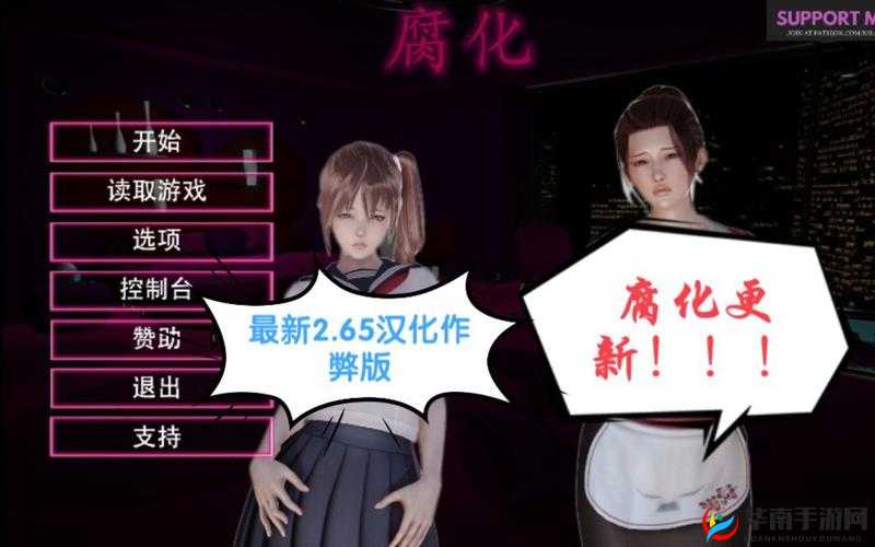 腐化6.0安卓汉化作弊版好玩吗？游戏特色与玩法全解析等你来探索