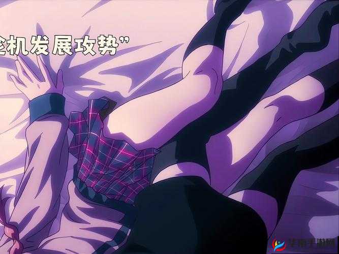 羞羞动漫免费入口在哪里？如何找到羞羞动漫免费入口？大家都在找的羞羞动漫免费入口