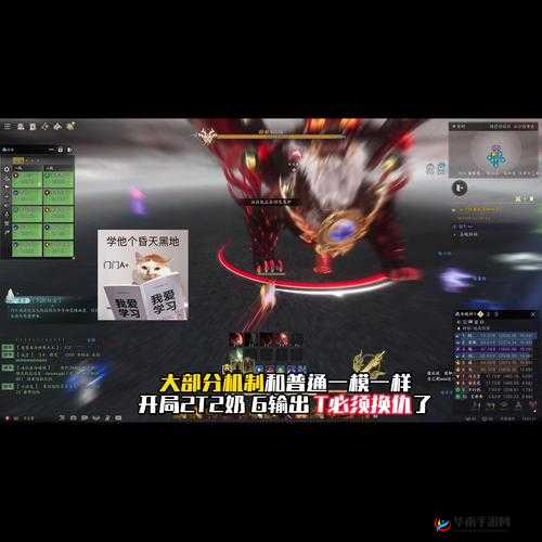 破空之刃，解锁高手之路，操作技巧全攻略！