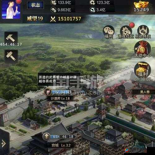 三国群英传-霸王之业，揭秘靶场，一箭双雕的智勇试炼场