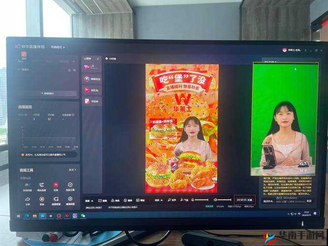 成人直播破解版免费看：是否存在法律风险？