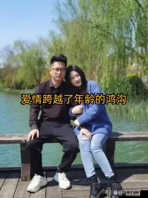陆婷婷吴刚最新章节大揭秘：他们之间究竟发生了怎样的故事？