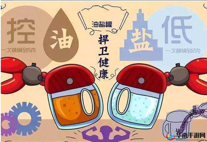 盐母 1_6 无吗?深入探究盐母 1_6 背后的秘密与相关情况大揭秘