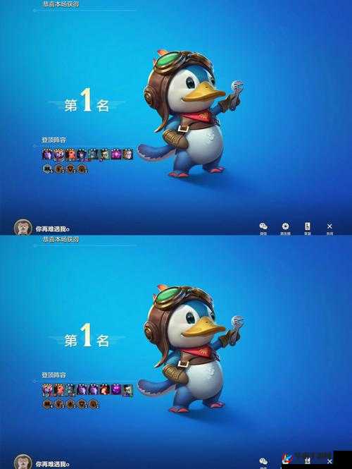 超进化物语最强奶妈解析