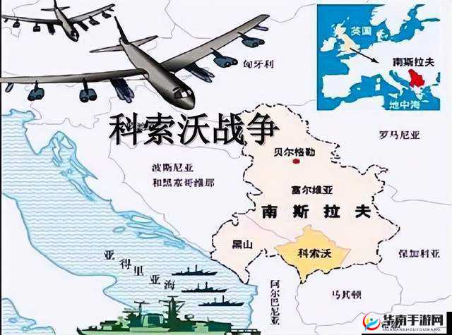 联盟冲突,深度解析资源获取策略