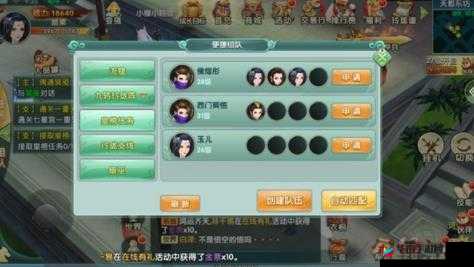 醉玲珑手游攻略，随便踢下人品罐，拾取大礼的三个阶段策略