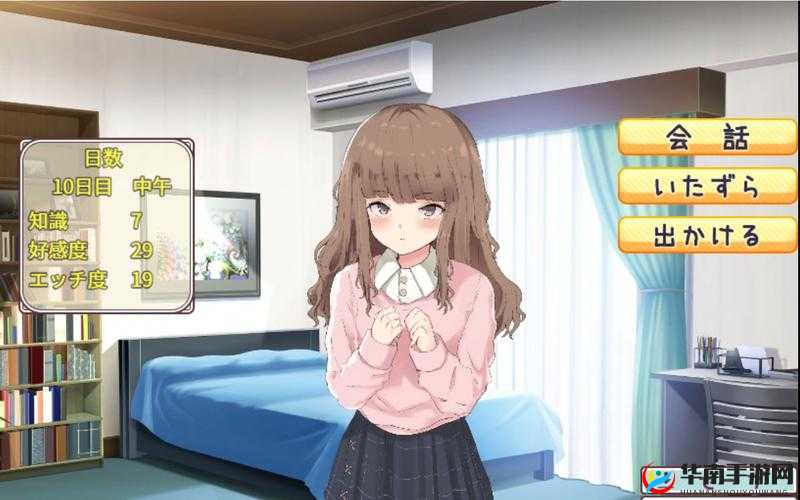 移植游戏汉化版合集有哪些？最全面的移植游戏汉化版合集推荐来啦