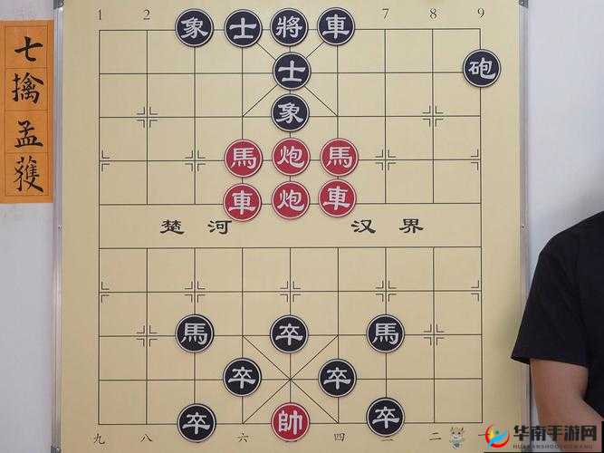 三国擒雄答题大全一点通,从新手到精通的全面攻略