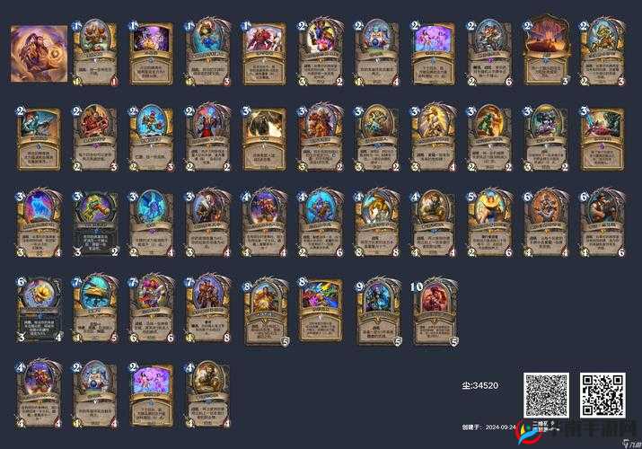 炉石传说圣骑士新法术黑暗裁决实用分析