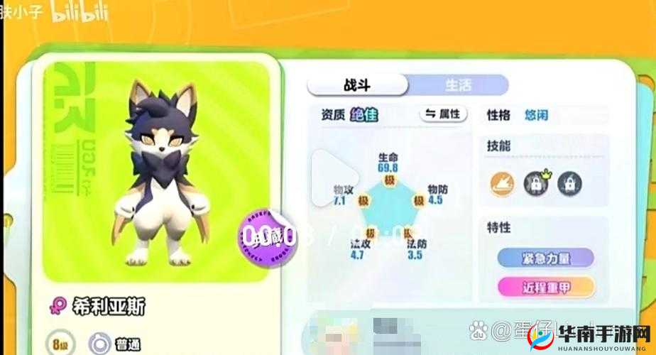 希亚之光新手如何快速提升战力，全面攻略大揭秘