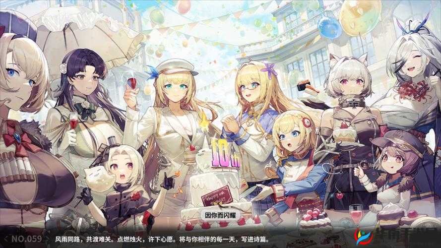 战舰少女R打捞地点全攻略，女武神独角兽在哪打捞？