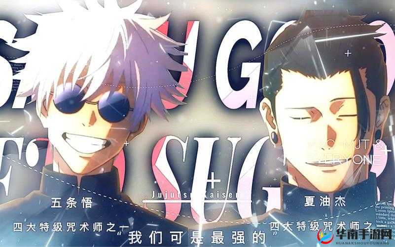 精品攻略第三十一期我可是最强的电击能力者,预测未来玩法革命