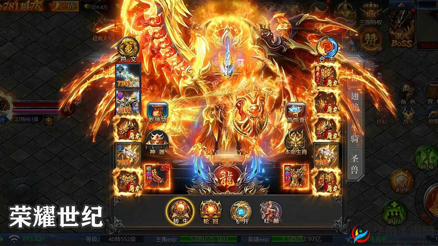 王者争霸，荣耀神将系统演变史专题