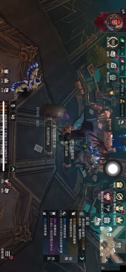 战就战挑战模式第4章-遭遇先知攻略