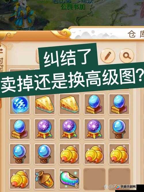 Q版手游炼妖记如何获取金币的演变史专题