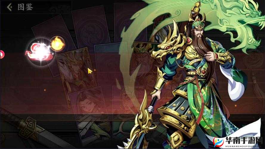 王成无双成就系统详解，解锁荣耀，征服无双之路