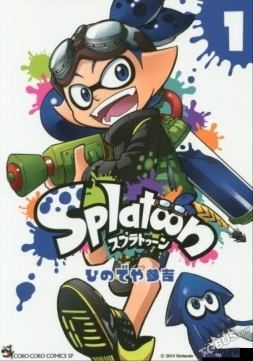 喷射战士2，墨水护甲的神奇防御力