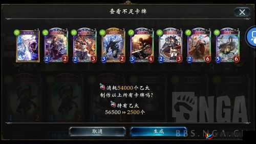 影之诗提速猫鬼上GM全面攻略，卡组构筑解析