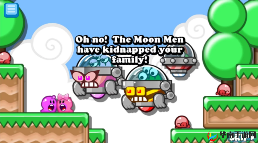 Hoggy2好玩吗？霍基2游戏有些什么特色？游戏特色介绍