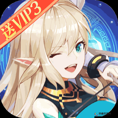 梦幻契约伙伴介绍，蔷薇皇女