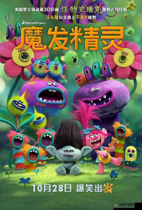 精灵与魔法细思极恐！聪明人才能看出来的事实