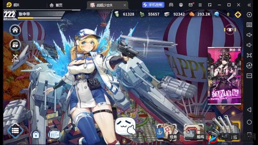 战舰少女R捕捞属于你的舰娘,关卡掉落大全深度解析