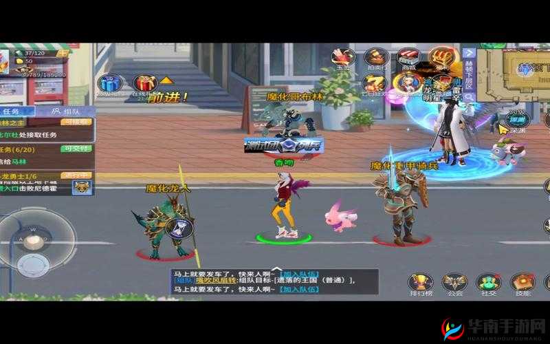 风爆远征商店与技能知识深度解析，预见玩法革命的三大趋势