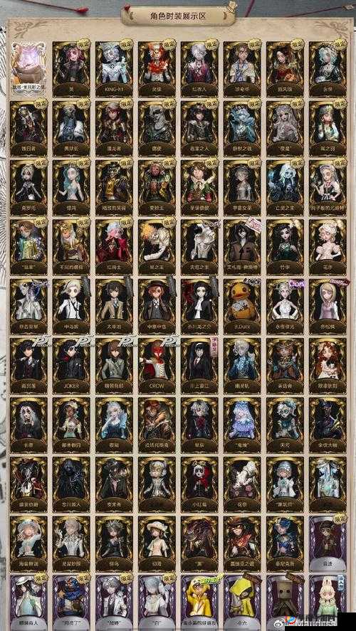 宝藏世界碧叶使者怎么样，碧叶使者详解