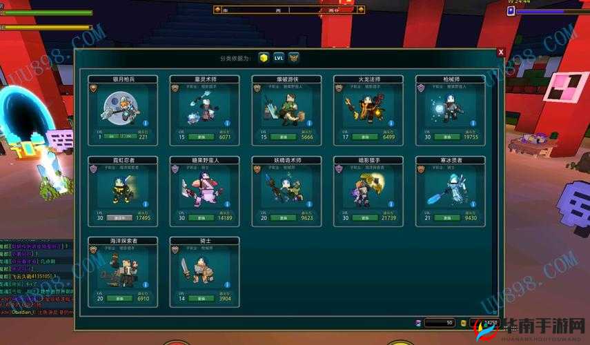 宝藏世界银月枪兵怎么样 银月枪兵详解