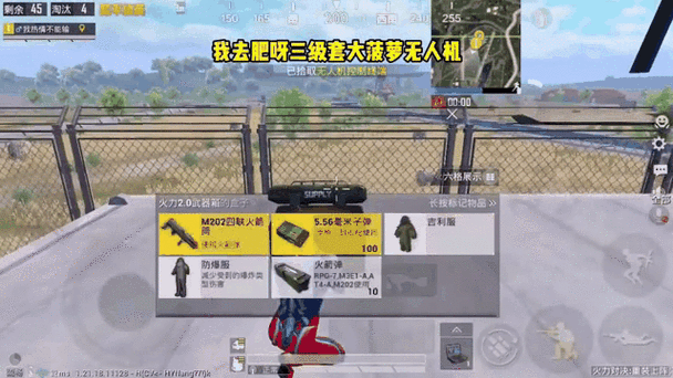 火力对决宋允雅怎么获得？宋允雅技能属性及晶卡搭配讲解的演变史