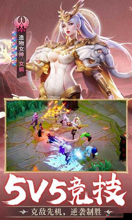 单挑不刺激？万王之神带你找刺激，三大玩法革命前瞻