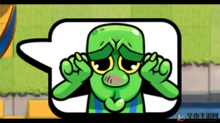 矿星之争BrawlStars怎样发表情？皇室战争表情乱入