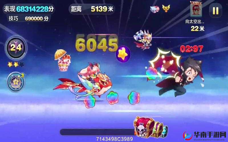 天天酷跑光能糖果和紫金教鞭哪个好？装备属性对比攻略