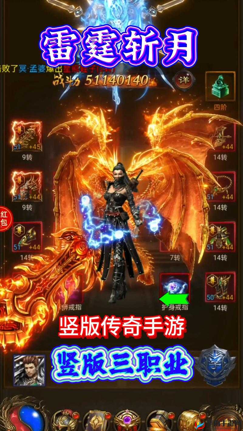 轩辕传奇手游不删档预约震撼启动，豪华好礼等你来领！