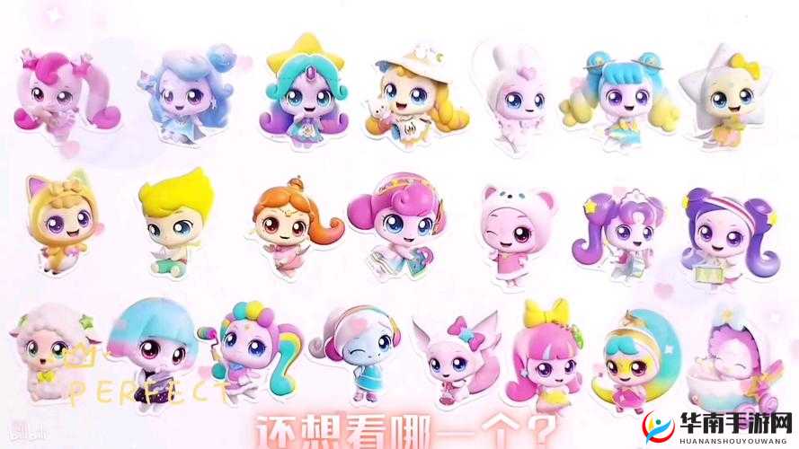 撩妹才是重点 星座联萌交互性玩法介绍演变史专题