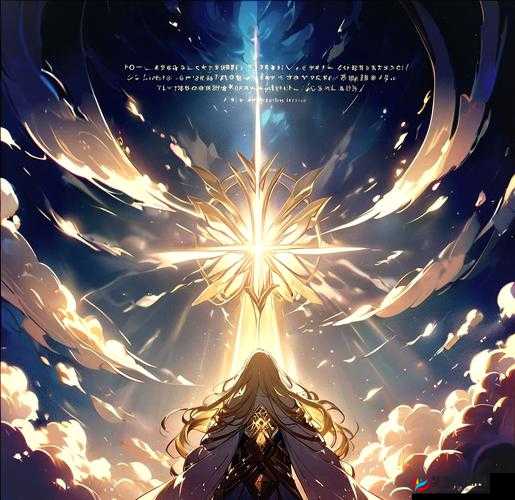 指挥官兵种揭秘，天使系（法师）·圣洁光辉的守护者