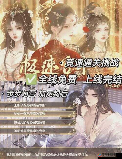 星之召唤士主线副本五月位面战斗模式前瞻，玩法革命的三种可能