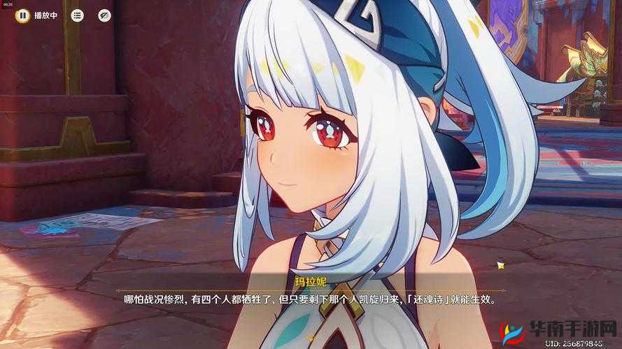 女神之泪神魔战场将带来哪些惊喜？预见未来的三大玩法革命揭秘！