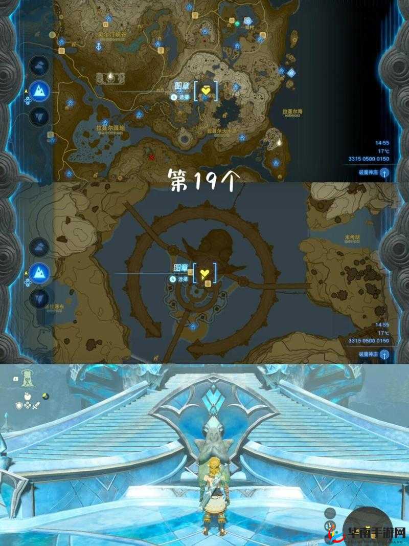 女神之泪藏宝图怎么玩？深度攻略揭秘寻宝秘密！