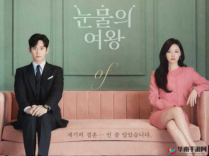 女神之泪玩法之领主之家深度解析