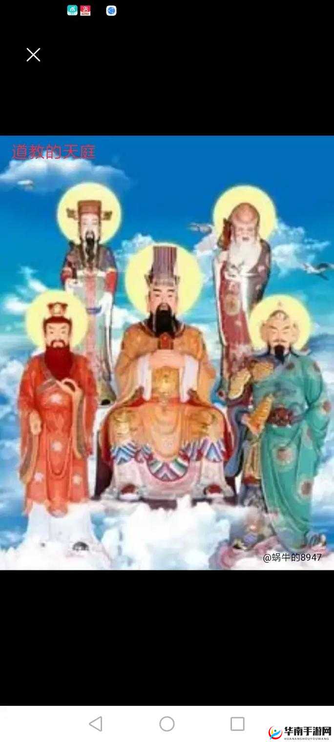 儒道至圣书山篇，攀登知识之巅，悟透儒家真谛