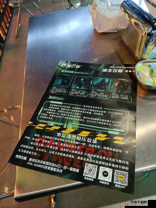 月光之城每日必玩之强化密室,解锁你的探险新篇章