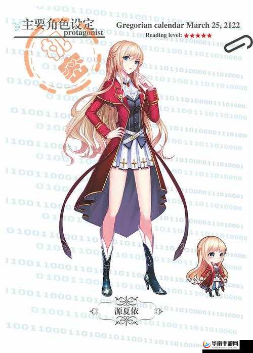 箱庭战纪3V3伙伴排位赛，策略与默契的终极较量