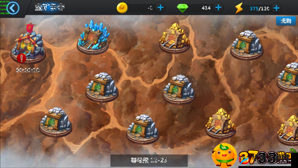 部族之光快速升级攻略，资源管理的艺术